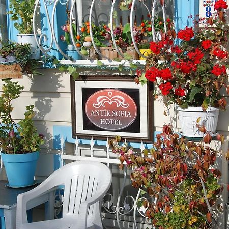 Antik Sofia Hotel Κωνσταντινούπολη Εξωτερικό φωτογραφία